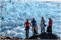 Ледник Гранде, национальный парк Лос-Гласиарc, Патагония, Аргентина