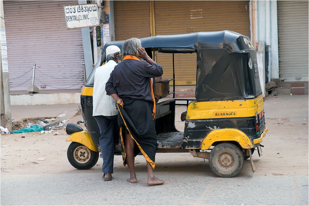 Индия, Карнатака