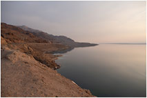 Иордания, мертвое море