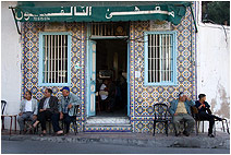 Тунис. Зигуан