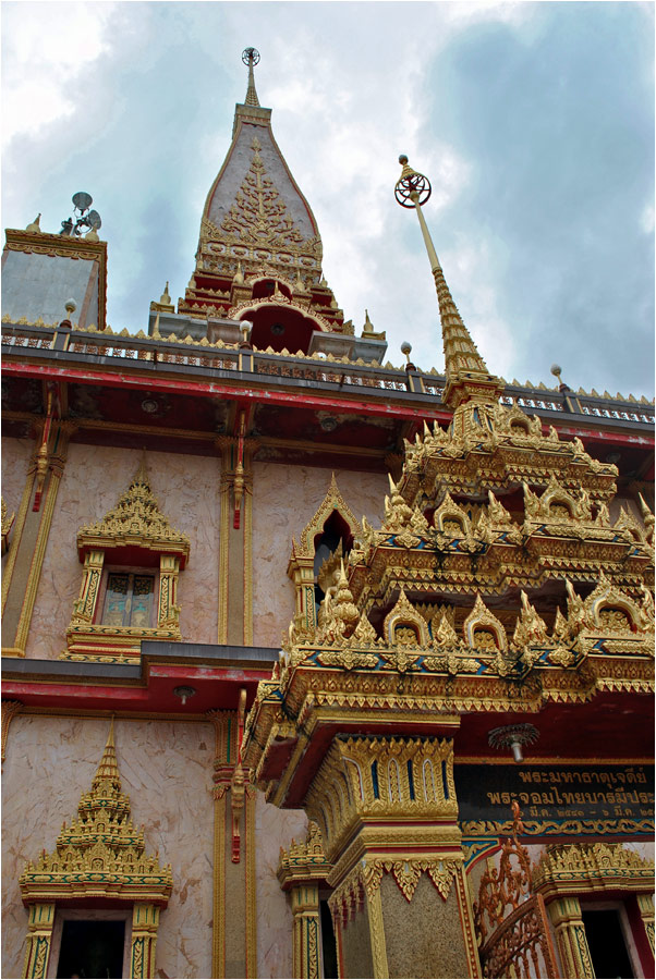 Буддийский Храм Ват Чалонг, Таиланд